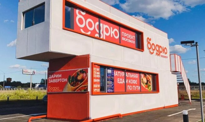 «ВкусВилл» приостановил развитие проекта сети автокафе