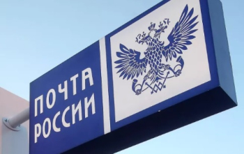 Почта России запустила первые тесты электромобилей Evolute