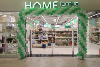 Первый магазин товаров для дома Familia Home открылся в Санкт-Петербурге (Фото)