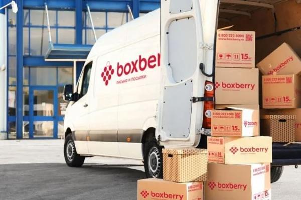 Boxberry International будет доставлять посылки с eBay из России в США и Европу