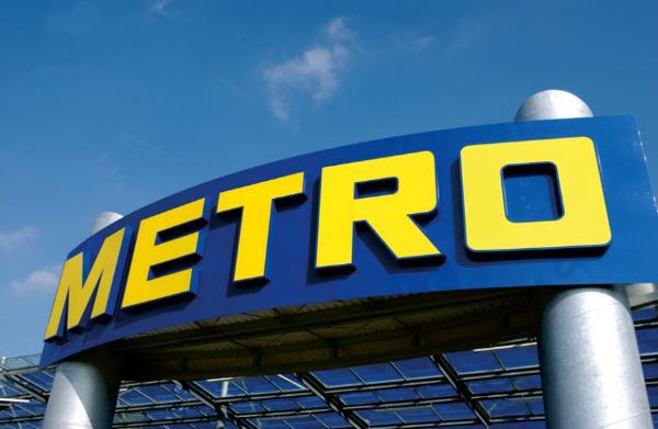 METRO Россия сменила генерального директора