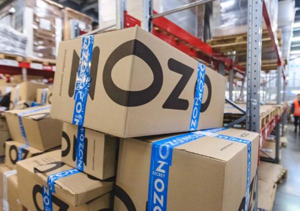 Ozon разместит конвертируемые бонды на 750 млн долларов США