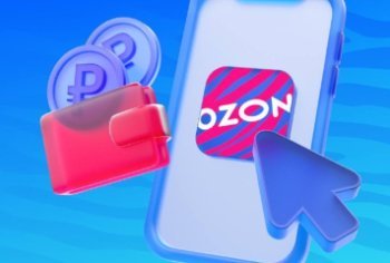Ozon Банк запустил собственный платежный сервис