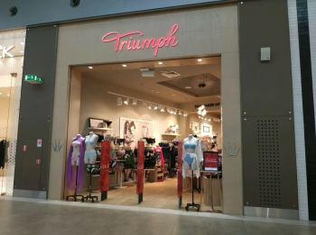 Немецкий бренд нижнего белья Triumph планирует уйти из России до конца года