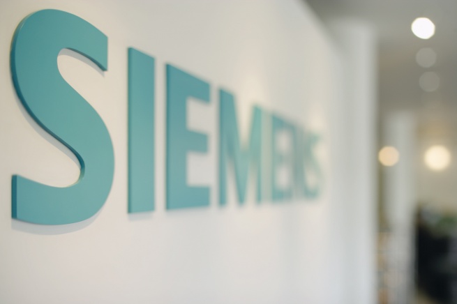 Siemens увольняет 15 тысяч сотрудников