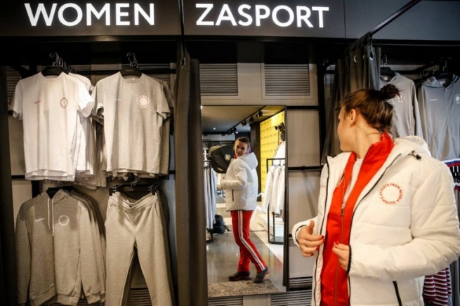 Zasport выпустит лимитированную коллекцию костюмов Olympic Athlete from Russia