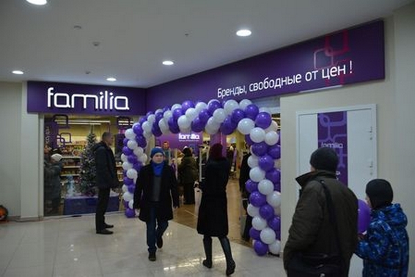 Familia открыла свой первый магазин в Нижневартовске
