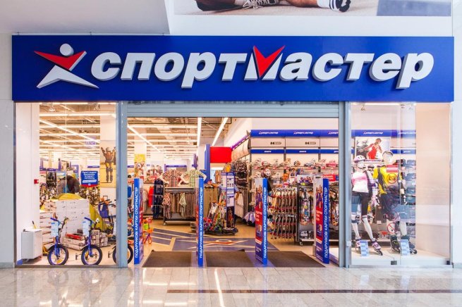 «Спортмастер» начал развивать новый мини-формат «Спортмастер» начал развивать новый мини-формат