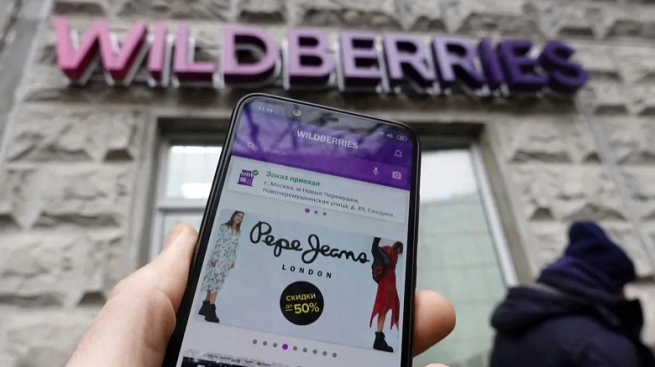 Wildberries обновил систему расчета рейтинга товаров Wildberries обновил систему расчета рейтинга товаров