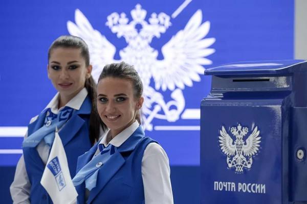 Выручка Почты России от международного бизнеса выросла на 20,4%