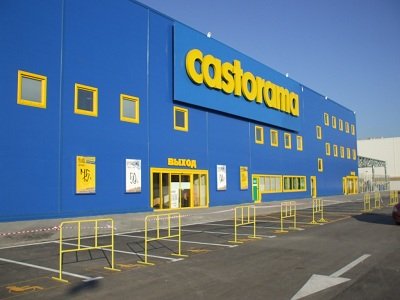 В Перми появятся вторые гипермаркеты Castorama и METRO 