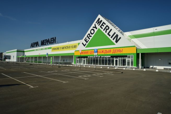 Бывшая «Леруа Мерлен» продала недостроенный ТЦ логистической компании из Краснодара