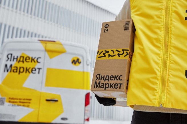 Товарооборот электронной торговли «Яндекса» в третьем квартале достиг 121,2 млрд рублей