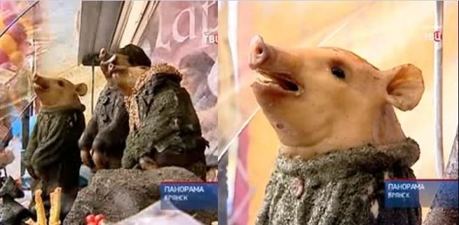 Компания «Царь-мясо» сделала памятник партизанам из мёртвых свиней