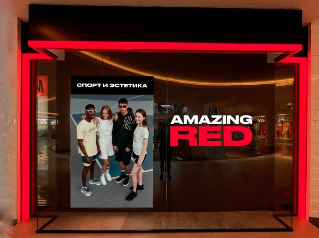 Inventive Retail Group открывает магазины нового мультибрендового ритейл-проекта AMAZING RED
