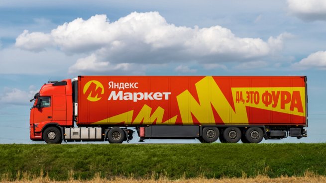 Яндекс Маркет ведет строительство нового склада в Ростове-на-Дону