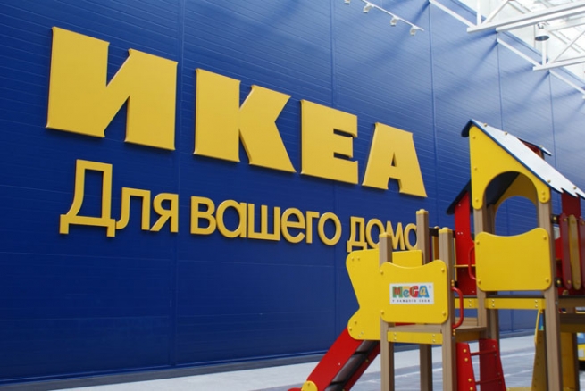 Общая выручка IKEA в России за 2013 год выросла на 13,8%