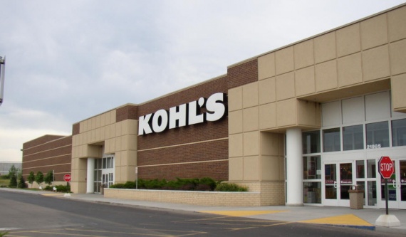 Магазины сети Kohl's начнут принимать возвраты клиентов Amazon