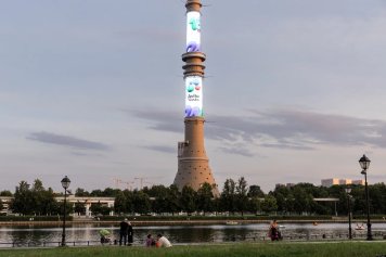 Авито обновил логотип HR-бренда