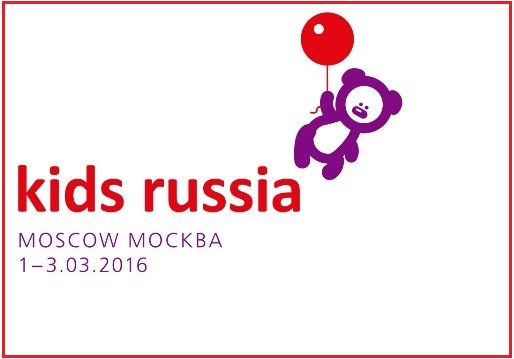 Началась оnline-регистрация на выставку «Kids Russia 2016»