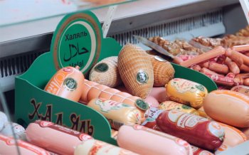 Половина российских потребителей доверяет качеству халяльной продукции