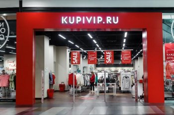 «Яндекс» отказался от покупки онлайн-магазина KupiVIP