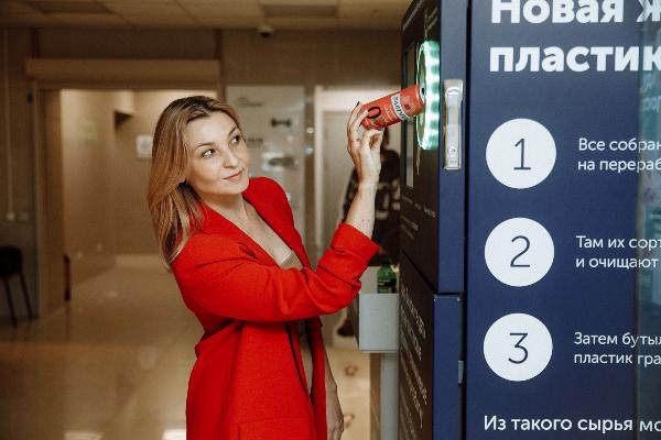 «Балтика» и «ВкусВилл» установили первый фандомат для приема ПЭТ и алюминия в Самаре