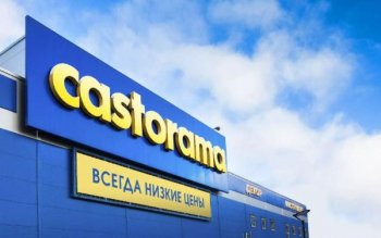 «Максидом» выкупил гипермаркеты Castorama за 7,4 млрд руб
