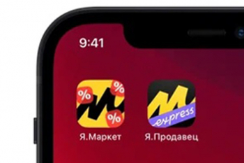 Яндекс.Маркет запустил мобильное приложение для продавцов