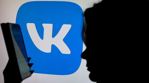 VK ведет переговоры по покупке онлайн-школы Skyeng