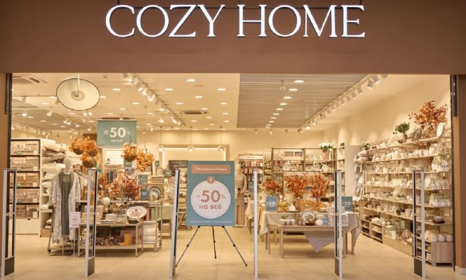 Cozy Home обновил бренд и выпустил лимитированную коллекцию (ФОТО) - №1
