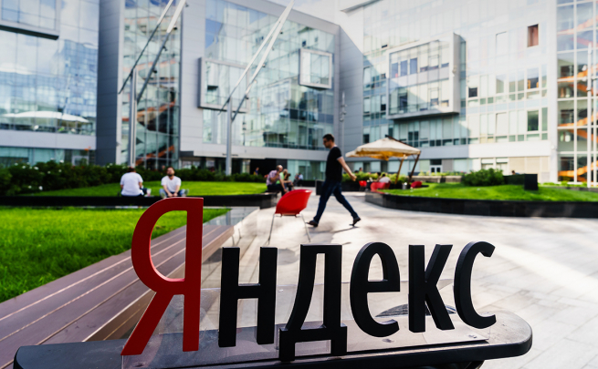 Акции «Яндекса» в очередной раз обновили исторический максимум