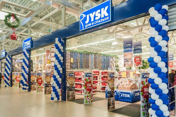 JYSK открывает первый магазин в Туле