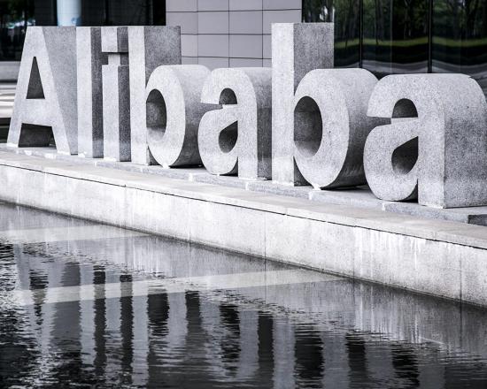 Падение акций Alibaba Group составило 9% за месяц