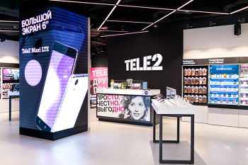 Tele2 сможет использовать бренд после истечения срока действия контракта со шведской компанией Tele2 сможет использовать бренд после истечения срока действия контракта со шведской компанией