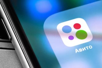 «Авито»: что влияет на доверие при выборе продавца