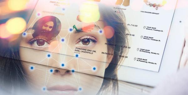 МТС покупает VisionLabs МТС покупает VisionLabs