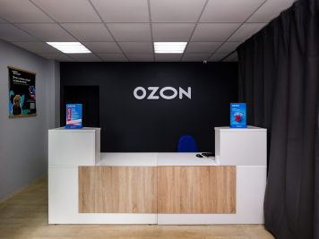 Каждый третий заказ на Ozon в Тюменской области делают жители малых городов