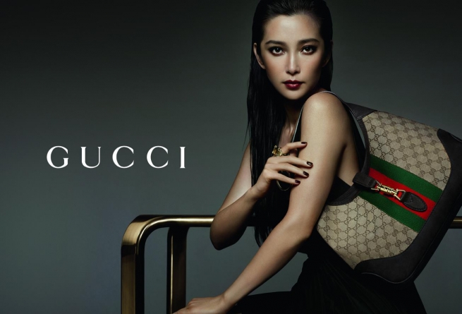 В 2016 году прибыль владельца Gucci выросла на 29%