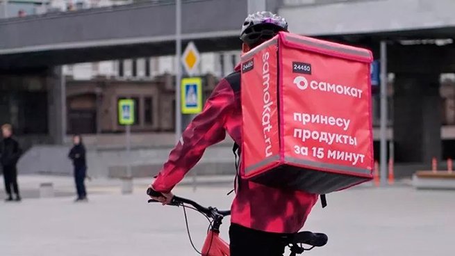 В «Самокате» тестируют механизм доплаты за небольшие заказы
