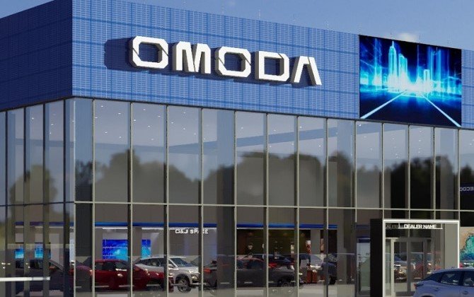Chery отзывает в РФ около 2,6 тыс. автомобилей