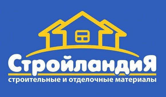 В Альметьевске откроется магазин «Стройландия»