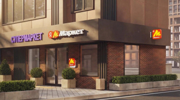 Яндекс Маркет запускает новый формат ПВЗ