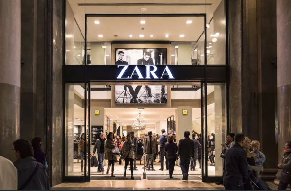 Совет директоров крупнейшего ритейлера одежды Inditex возглавит дочь основателя Совет директоров крупнейшего ритейлера одежды Inditex возглавит дочь основателя