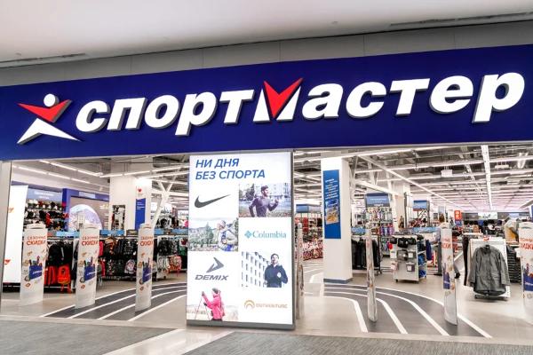 Магазин «Спортмастер» открылся в ТРК VEGAS Крокус Сити