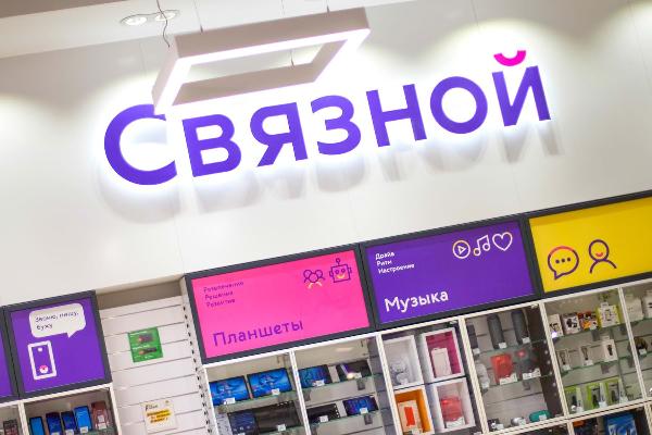 Партнёрская сеть сервиса доставки интернет-покупок Via.Delivery начала партнерство с салонами «Связной»