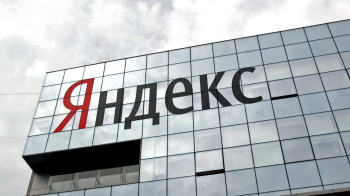 «Яндекс» начал тестировать беспилотные автомобили в Сербии