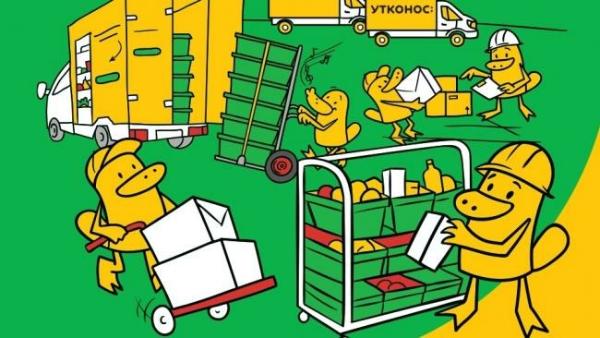 Утконос ОНЛАЙН запустил уникальный сервис «Гарантия 100%» Утконос ОНЛАЙН запустил уникальный сервис «Гарантия 100%»