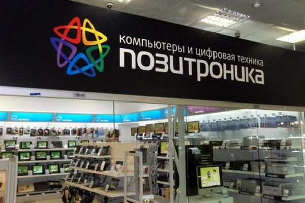 «Позитроника» открыла два магазина в Волгограде