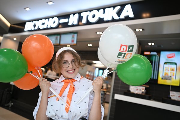«Вкусно – и точка» открыла первые заведения в Иркутске